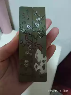 Yunxaotang Wenfang supplies Pure brass solid pressure paper small Kai writing ruler collection to send friends 11 cm plum blossom