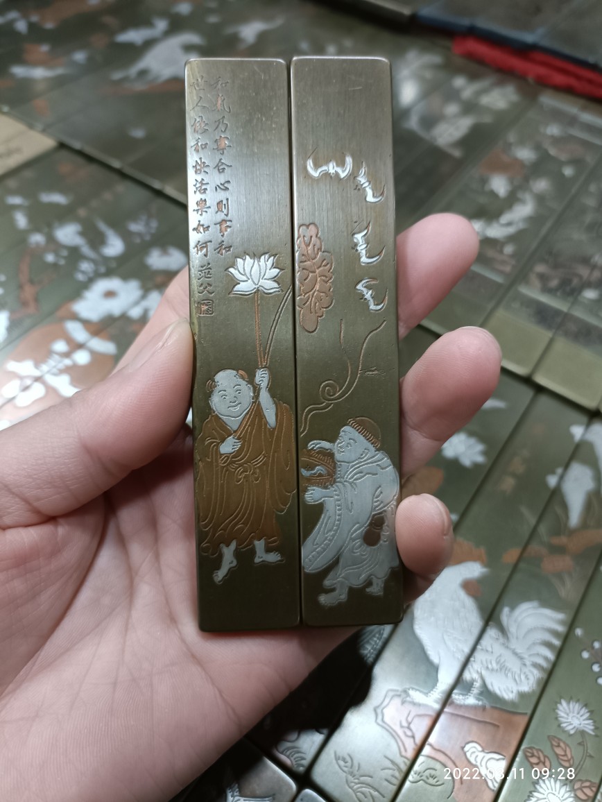 Cloud Howl Literature House Supplies Town Ruler Town Paper Calligraphy Collection Delivery Friend 11 cm Brass Solid And Thin