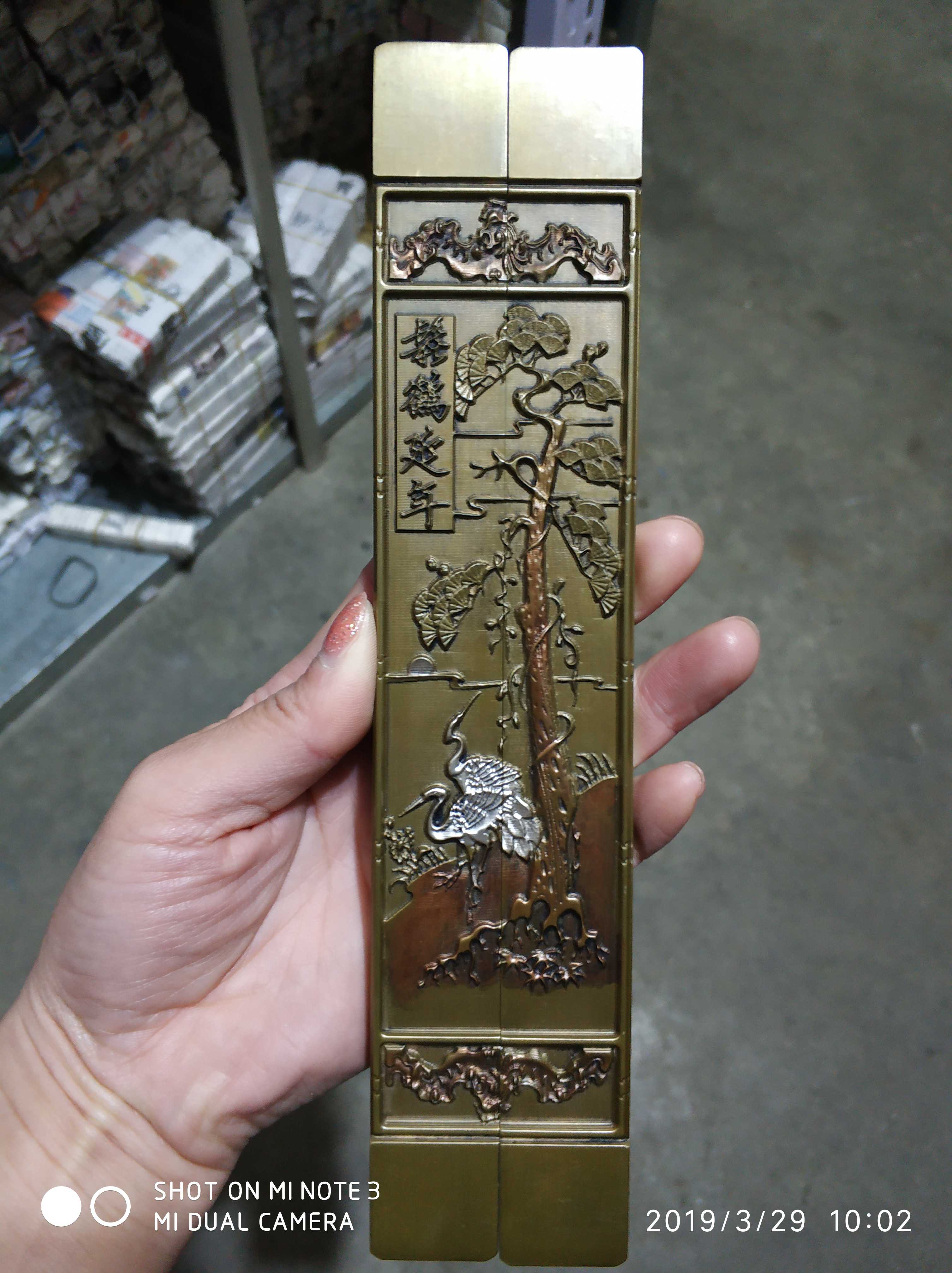 Cloud Howl Literature House Supplies Town Ruler Town Paper Calligraphy with collection Friendship Relief Pure Brass Solid length 23cm