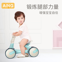 AING baby balance car Childrens week birthday gift Slip slide no foot toy twist walker