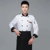 Летний тонкий дышащий комбинезон подходит для мужчин и женщин, короткий рукав