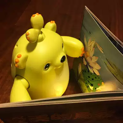 Budding bear boy toy succulents doll baby children's early education educational toy shake sound net red same style