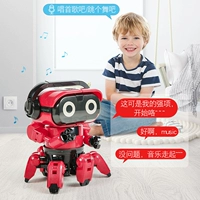 Умный робот, умная танцующая электрическая динамичная индукционная игрушка для мальчиков, подарок на день рождения