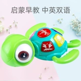 Танцующая электрическая интеллектуальная игрушка для ползания