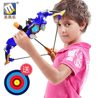 Игрушка, лук и стрелы, комплект, детский файтинговый трансформер