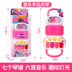 Xiao Ma Baoli Children Accordion Toy Music Music Baby Mini Toy Piano Baby Puzzle Early Learning Gift đồ chơi trí tuệ cho bé Đồ chơi âm nhạc / nhạc cụ Chirldren