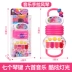 Xiao Ma Baoli Children Accordion Toy Music Music Baby Mini Toy Piano Baby Puzzle Early Learning Gift