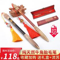 Fetal hair pen can be used to make baby souvenirs DIY 9-fold collection box lanugo hair pendant custom-made horn fetal hair pen