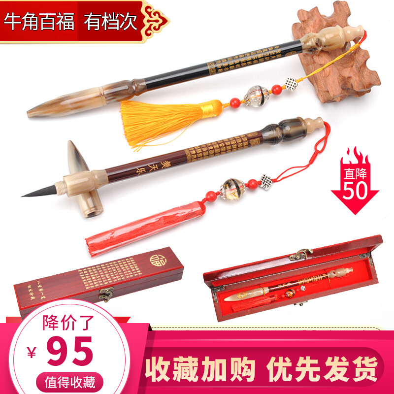 Full moon souvenir fetal brush diy homemade fetal male pen making material fetal hair bead storage box custom made for girls 9