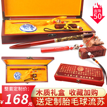 Fetal hair pen making diy homemade fetal hair souvenirs universal umbilical cord seal for boys and girls custom-made 8 wooden storage boxes