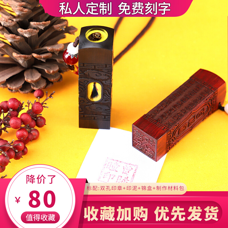 Fetal hair souvenir custom sandalwood deciduous baby fetal hair medallion brocade box collection umbilical cord chapter baby fetal hair diy homemade T
