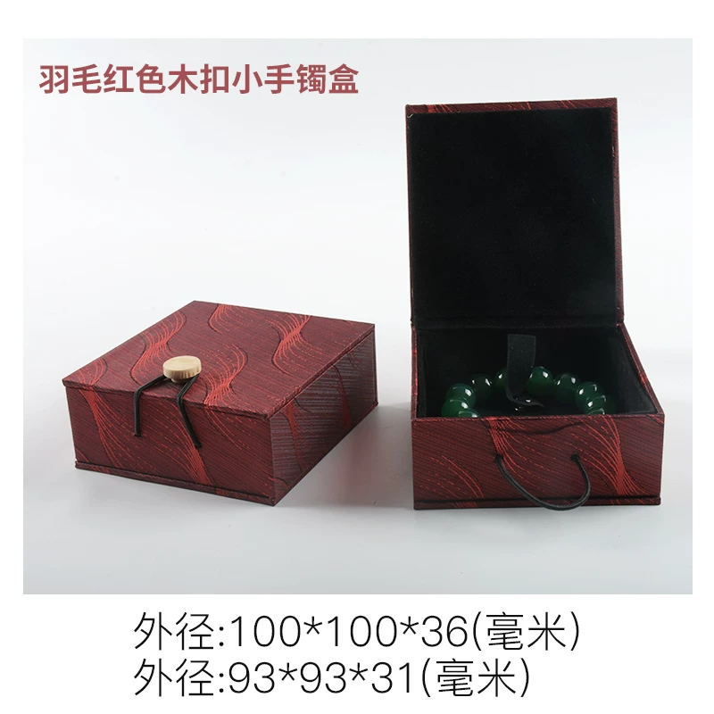 Pendant, storage box, gift box, emerald storage system wax agate, Birthday gift, print