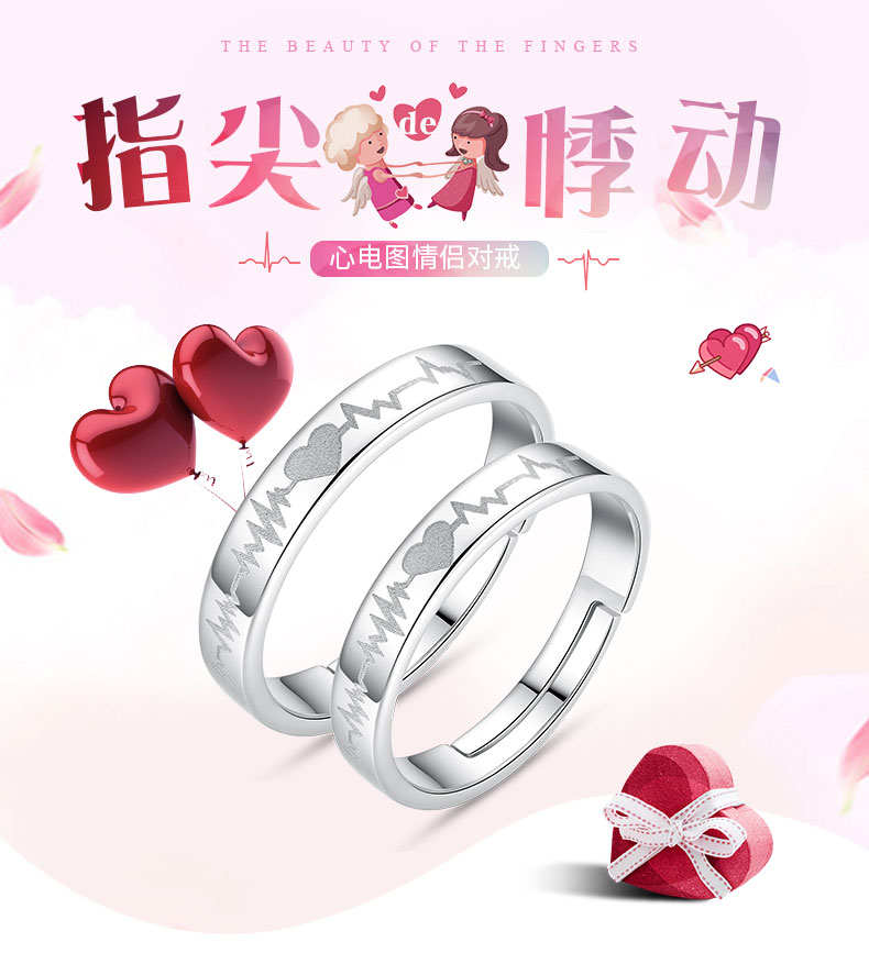 Bague mixte MISS   en Argenterie - Ref 3087290 Image 7
