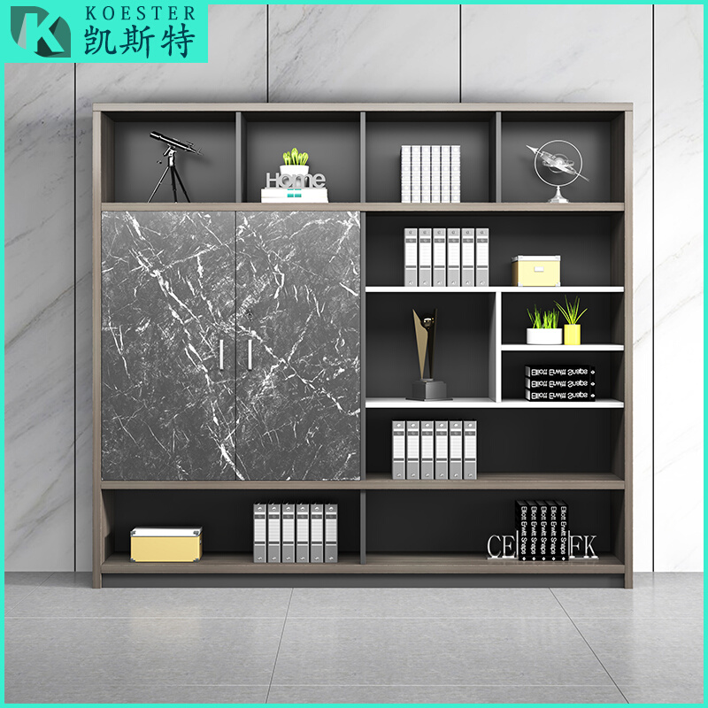 Office furniture wooden file cabinet bookcase combination data file cabinet boss room background file cabinet can be locked