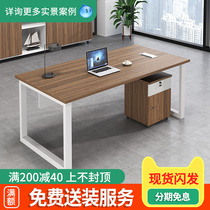 Office Furniture Boss Table Minimalist Modern Grand Bandae President Table Manager Table desk owner desk