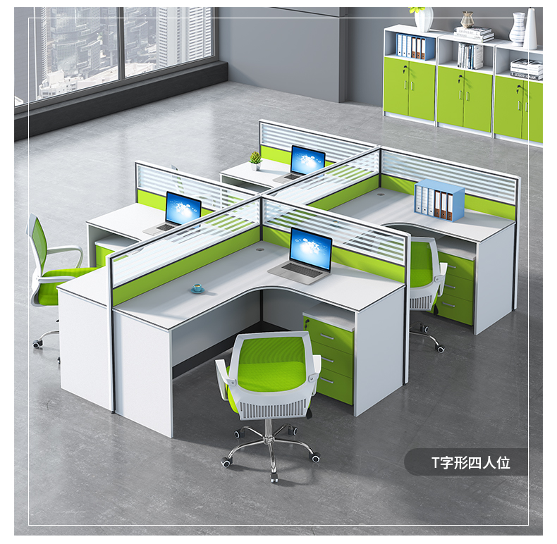 Screen desk and chair combination office furniture staff position table financial office 4 people 6 card seats simple and modern