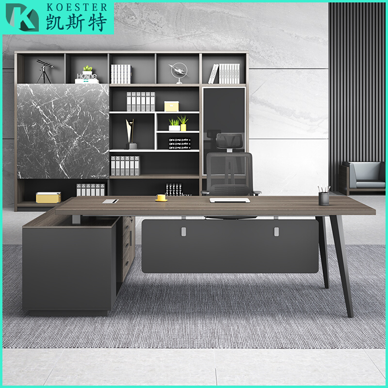 Simple and modern 1 8 m 2m boss desk office supervisor desk fashion single original oak color combination furniture