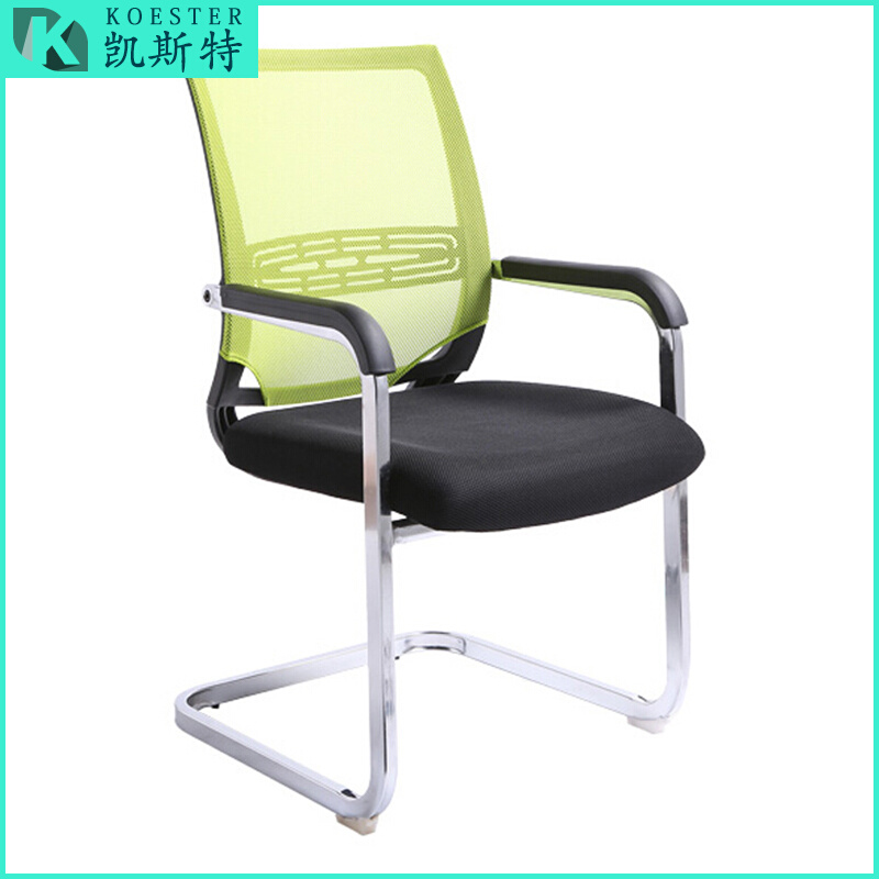 Office Chair Swivel Chair Computer Chair Executive Chair Meeting Fixed Chair Fashion Office Furniture Mesh Comfortable Staff Chair