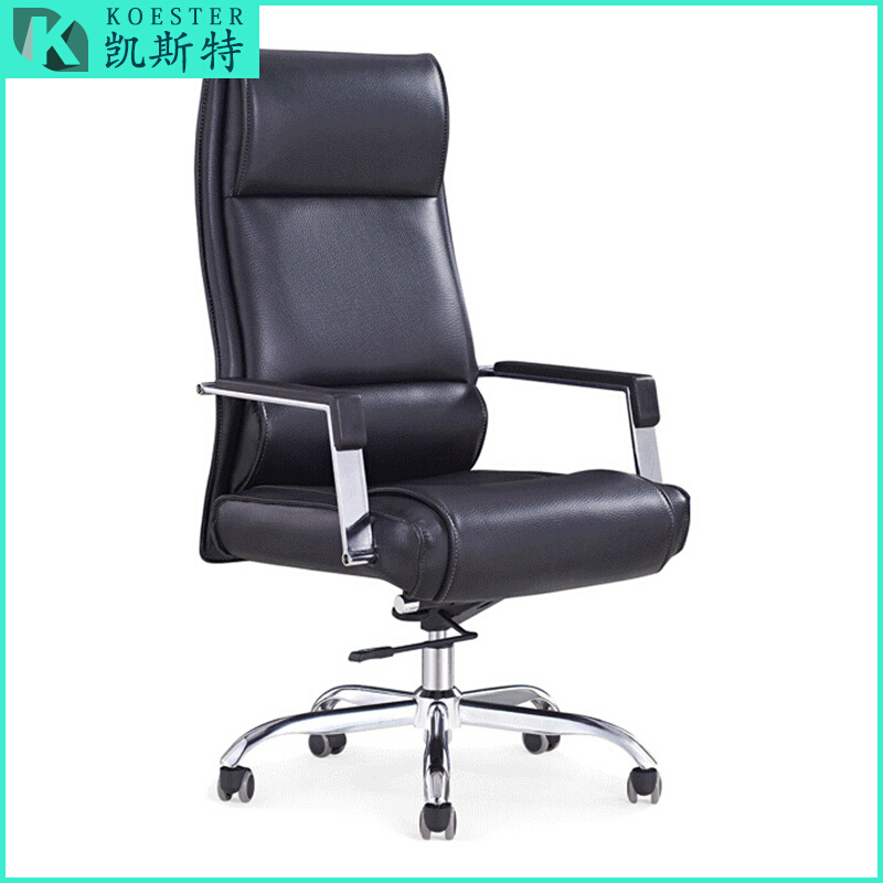 Comfortable computer chair home boss chair waist protection office chair simple swivel chair lunch break chair bow chair leather chair swivel chair