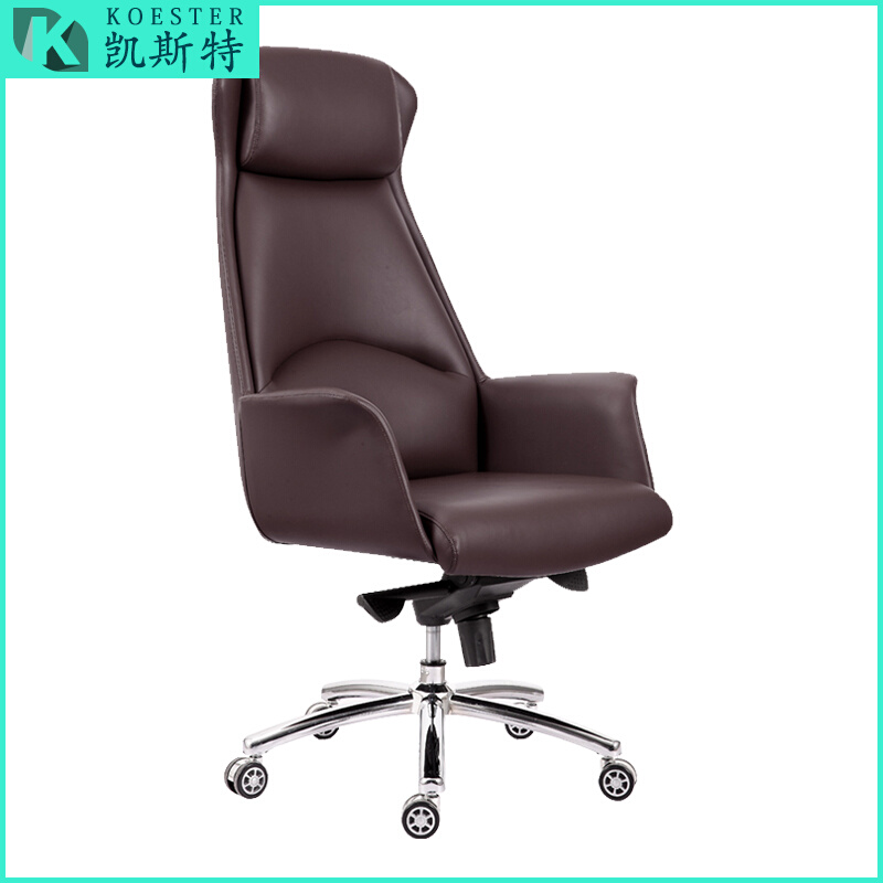 Leather office chair back comfortable sedentary boss chair executive chair simple computer chair home reclining study swivel chair