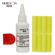 Huisheng table tennis inorganic glue RACKET adhesive base special inorganic glue 60ML