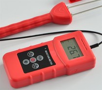 Cotton yarn moisture meter wetness meter textile moisture meter silk moisture meter wool cotton bag moisture meter