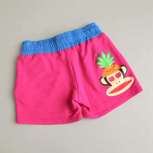 Pantalon pyjama jeunesse - Ref 715957 Image 14