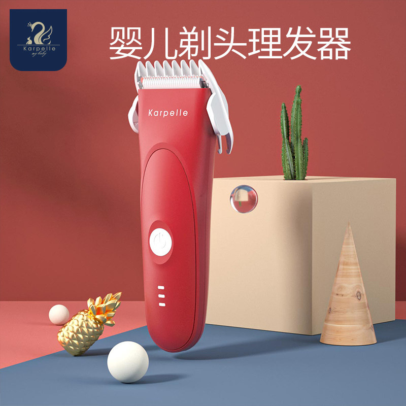 UK Karpelle Baby Hairdresser Child Home Electric Pushcut Newborn Baby Shaved Bald Hair Cutter Pushback