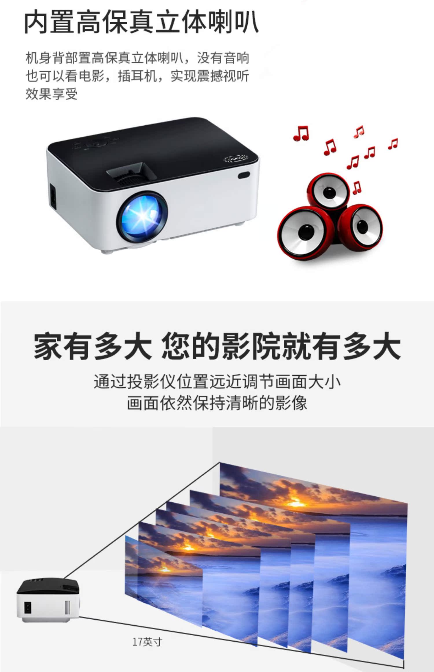 2018 mới chiếu led điện thoại di động nhỏ máy chiếu gia đình Android chiếu thông minh Apple HD 1080p micro máy chiếu không dây WiFi ký túc xá không có màn hình TV rạp hát tại nhà - Máy chiếu