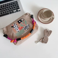 Растение хаки