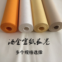 Xuan Paper Long Roll Sprinkle Gold Xuan Paper Cold Gold Bronzing Gold Painting And Calligraphy Paper Half Raw Cooked Sandalwood Calligraphy Paper Long Piece Paper