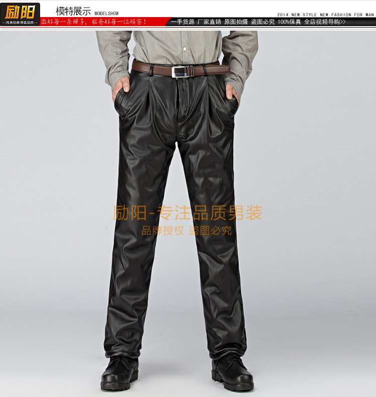 Pantalon cuir homme en vrac pour hiver - Ref 1488935 Image 21
