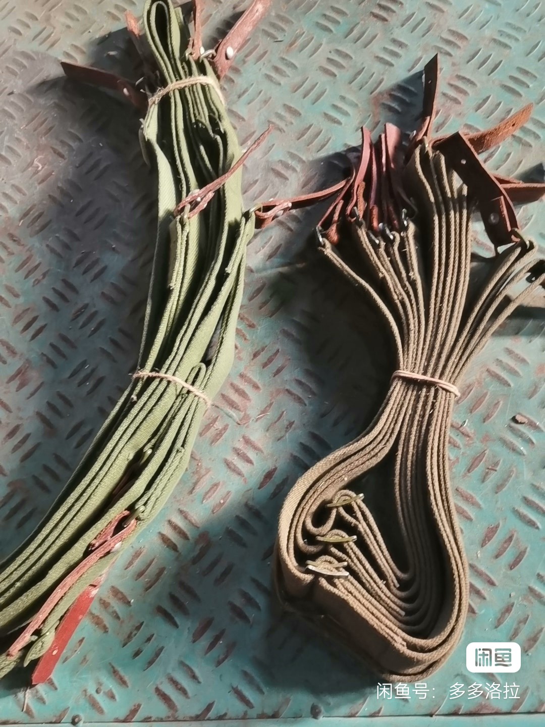 7 62 Number of braces Old braces Bull Leather Strap Low Priced Clear Warehouse Inventory almost brand new-Taobao