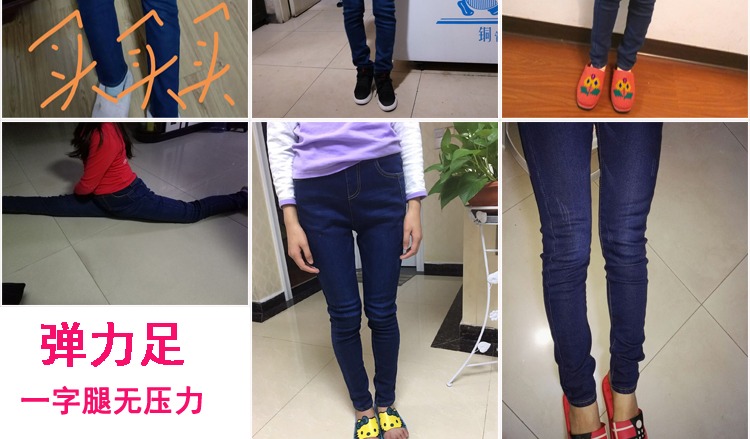Quần jeans bé gái mùa đông cộng với quần nhung dày trẻ em trong quần nhung bé trai một mảnh nhung mùa thu và quần mới mùa đông yếm bò cho bé gái