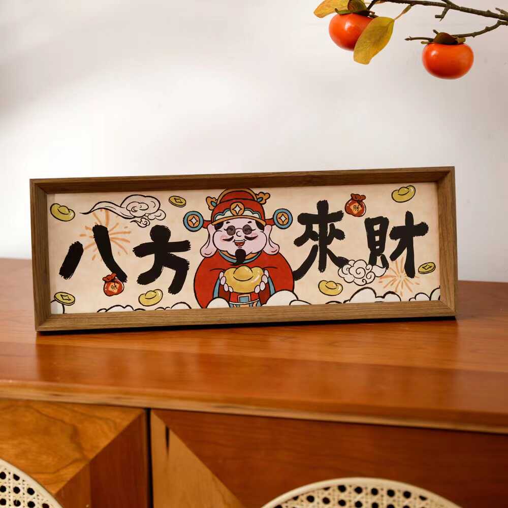湛美优品