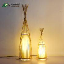 Japanese floor lamp Zen bamboo weaving living room study bedroom creative Southeast Asian Chinese Hotel Inn bamboo art lamps