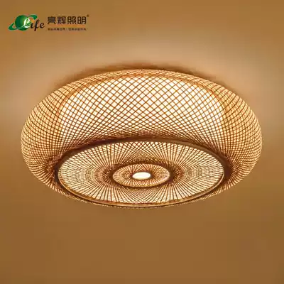 Japanese-style ceiling lamp New Chinese style pastoral bamboo woven rattan living room bedroom dining room lamp round homestay tea room Library lamp