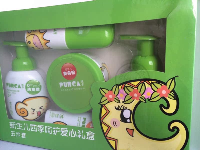 卡 礼盒 Hộp quà tặng bốn mùa cho trẻ sơ sinh Bộ chăm sóc da cho bé - Sản phẩm chăm sóc em bé tắm lactacyd milky