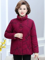 31 винный красный