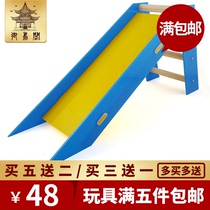 Large Small And Medium Parrot Pet Puzzle Toy Supplies Skills Training Parrot Slide Slide Ladder Climbing Ladder Bird Toys