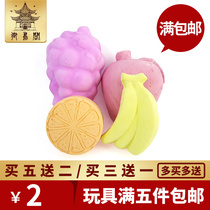Small And Medium Parrot Supplies Fruit Grindstone Parrot Supplements Calcium Nutrient Propagation Grindstone Grinding Mouth Nibble With Bird Toys