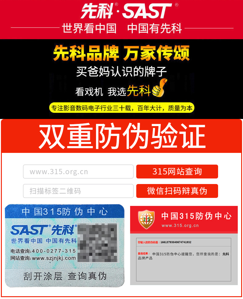 củ thu phát wifi Màn hình cảm ứng Yushchenko ông già nhỏ TV wifi máy nghe nhạc nhảy vuông mới máy có màn hình lớn có thể chèn U - Trình phát TV thông minh củ phát wifi cầm tay