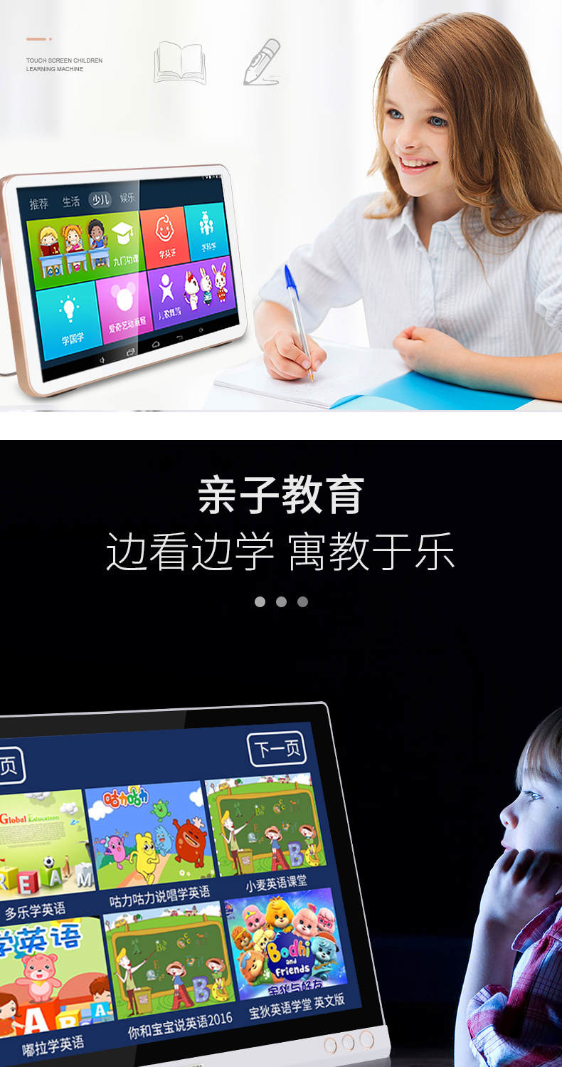 Màn hình cảm ứng Yushchenko ông già nhỏ TV wifi máy nghe nhạc nhảy vuông mới máy có màn hình lớn có thể chèn U - Trình phát TV thông minh cục phát wifi viettel