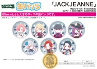 A3 jackjeanne badge box egg 08 зимний гонг граффити граффити Граффарт 唧 Джек Жанна бронирование