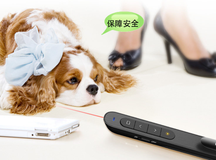 Telecommande - pointeur laser - Ref 384403 Image 37