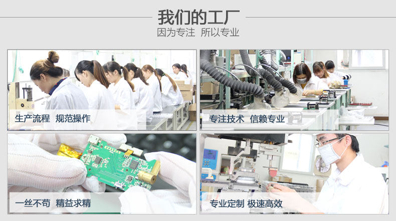 Telecommande - pointeur laser - Ref 384502 Image 7