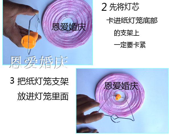 Bougie led - Ref 2482910 Image 18