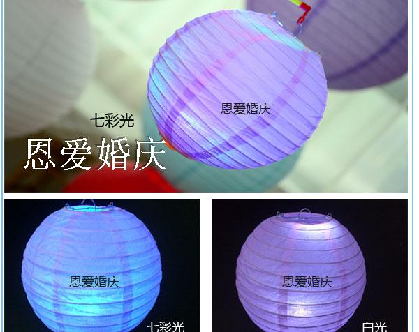 Bougie led - Ref 2482910 Image 16