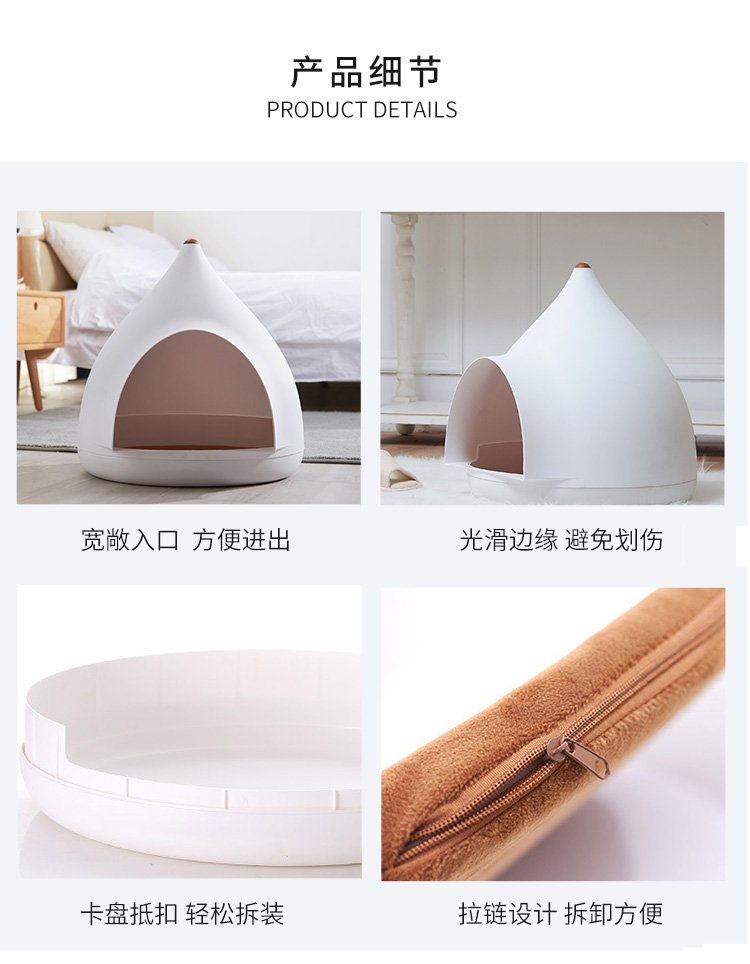 Hương vị của mèo sô cô la và bạn muốn biết. Cho bạn chơi nhà sô cô la trắng Mèo mèo con chó kennel - Cat / Dog hàng ngày Neccessities Bát ăn inox cho chó