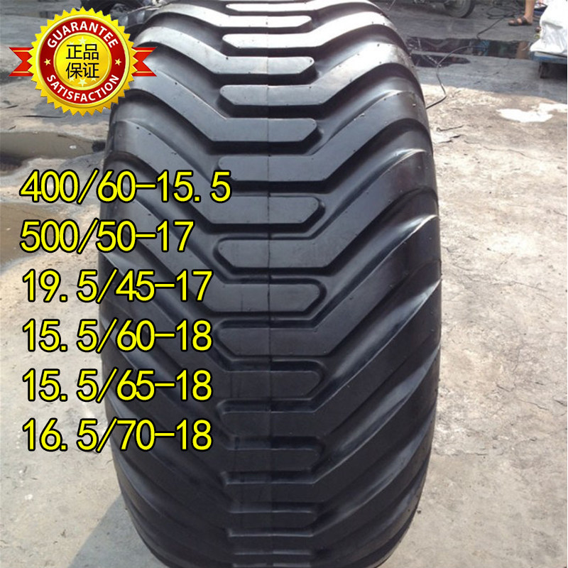 Self-propelled baler feed machine silage machine tire 400 60-15.5 500 50-17 15.5 60-18